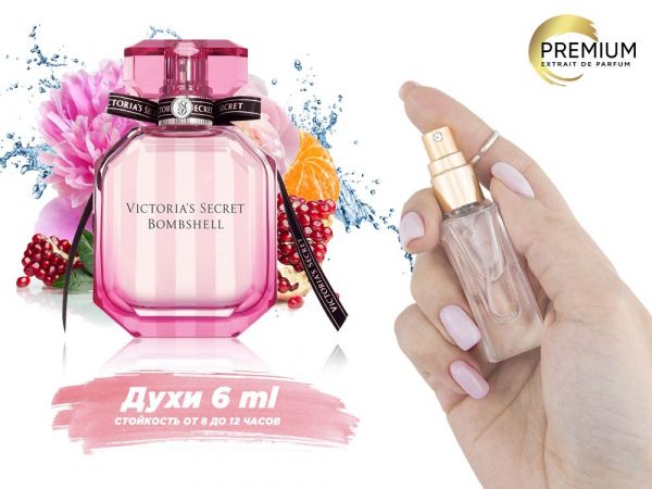 Perfume Victoria's Secret Bombshell, 6 ml (100% similarity with fragrance)